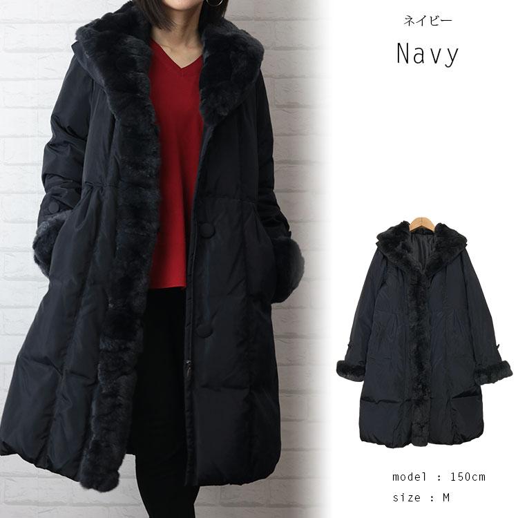 レッキスファー付きエレガントロングダウンコート レッキスファー付きエレガントロングダウンコート レディース