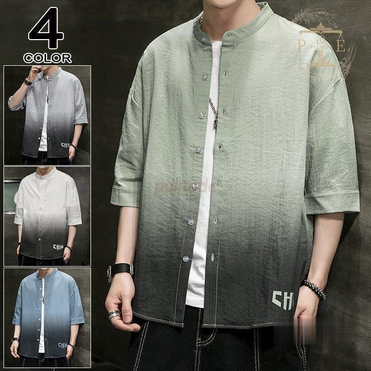 夏 お店屋さん シャツ メンズ おしゃれ カジュアルシャツ 七分袖 白シャツ 配いろ 半袖シャツ スリム 夏 父の日 Jkcollegebiraul Org