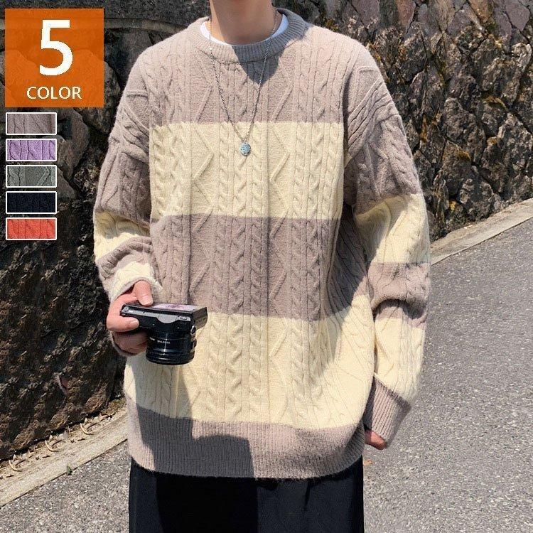 メンズファッション ひし型 ニットセーター メンズ クルーネックセーター 配色 ゆったりプルオーバーセーター 秋冬 防寒 カットソー 人気 通学 通勤 オシャレカジュアルニットトップス Vzdp0kkt Boulevardrestaurants Com