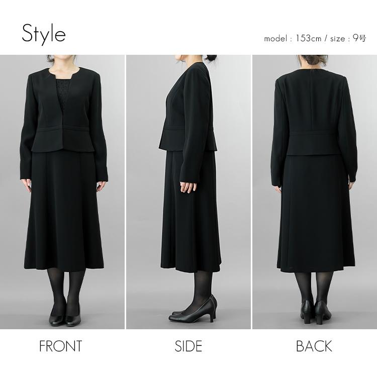 オールシーズン・ブラックフォーマル 前開き楽ちんスーツ見え  