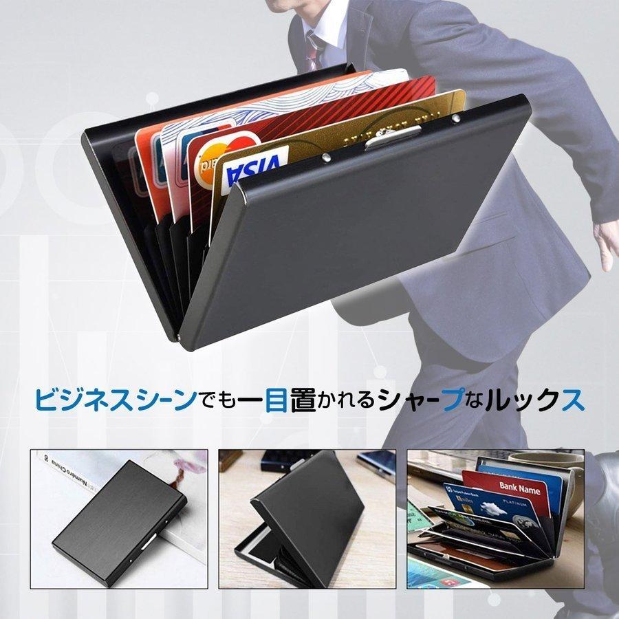カードケース メンズ 名刺入れ 薄型 じゃばら コンパクト 磁気防止 ビジネス スキミング防止 RFID|asaza|03
