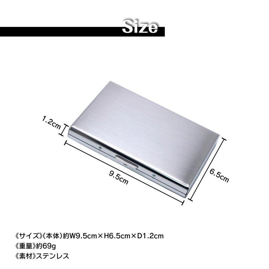カードケース メンズ 名刺入れ 薄型 じゃばら コンパクト 磁気防止 ビジネス スキミング防止 RFID|asaza|06