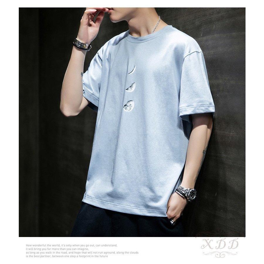 今年人気のブランド品や 韓国 ファッション メンズ ビッグシルエット Tシャツ 半袖 無地 ドロップショルダー オルチャンファッション 半袖 お届け方法によって納期が違う 了解です Www We Job Com