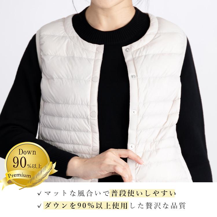 値下げ！特価 超軽量！ダウンベスト（衿2WAY仕様・ポケッタブル収納