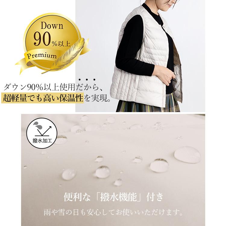 値下げ！特価 超軽量！ダウンベスト（衿2WAY仕様・ポケッタブル収納