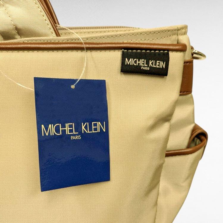 レディースファッション MICHEL KLEINの軽くて丈夫なポリエステル素材 