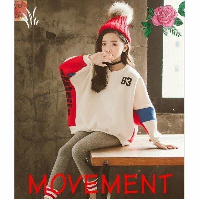 子供服 おしゃれ ジャージ 女の子 上下セット スウェット 裏起毛 セットアップ キッズ ダンスウェア ステージ 秋冬服 スポーツウェア ジャージ ディズニープリンセスのベビーグッズも大集合 Www Le Vin Pas A Pas Com