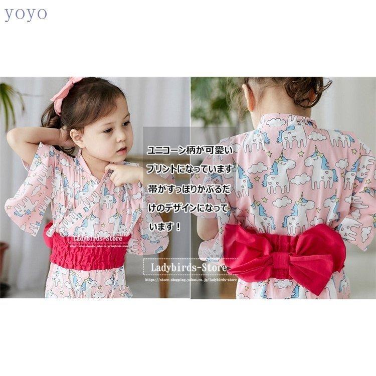 祝開店大放出セール開催中 浴衣 キッズ 2点セット 子供服 カジュアル ゆかた 女の子 花柄 リボン 和 レトロ キッズ浴衣 夏 ベビー服 ロンパース 80 女 70 90cm Cisama Sc Gov Br