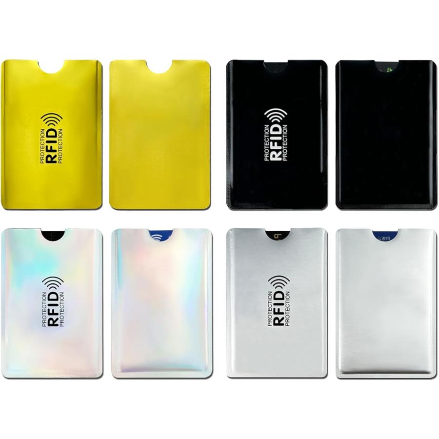 スキミング 防止ケース ICカード 干渉防止 RFID 磁気防止 カード