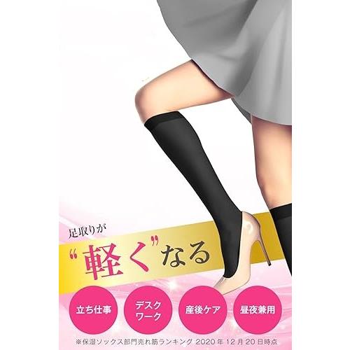 着圧ソックス 22-25cm 医療 看護師 オフィス レディース 昼夜兼用 接骨