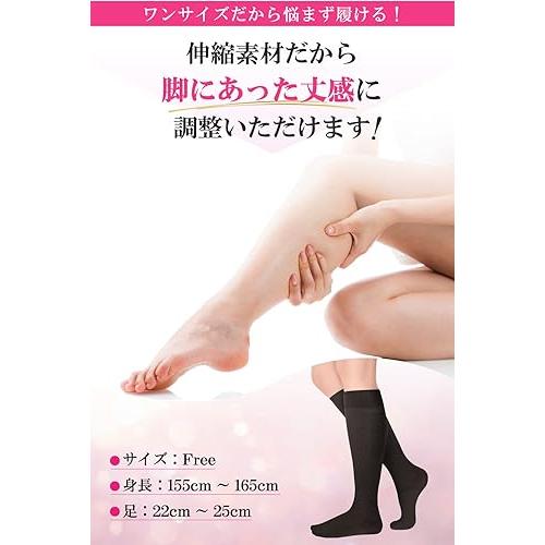 着圧ソックス 22-25cm 医療 看護師 オフィス レディース 昼夜兼用 接骨