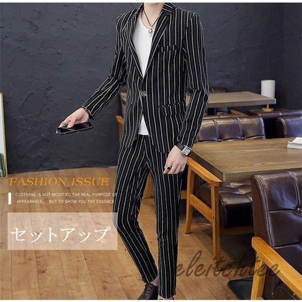 ギフト サマージャケット おしゃれ サマースーツ セットアップ メンズ カジュアルスーツ テーラード 春秋夏用 ストライプ 紳士服 上下 スキニーパンツ 長袖 カジュアルスーツ Michiganestateplanning Com