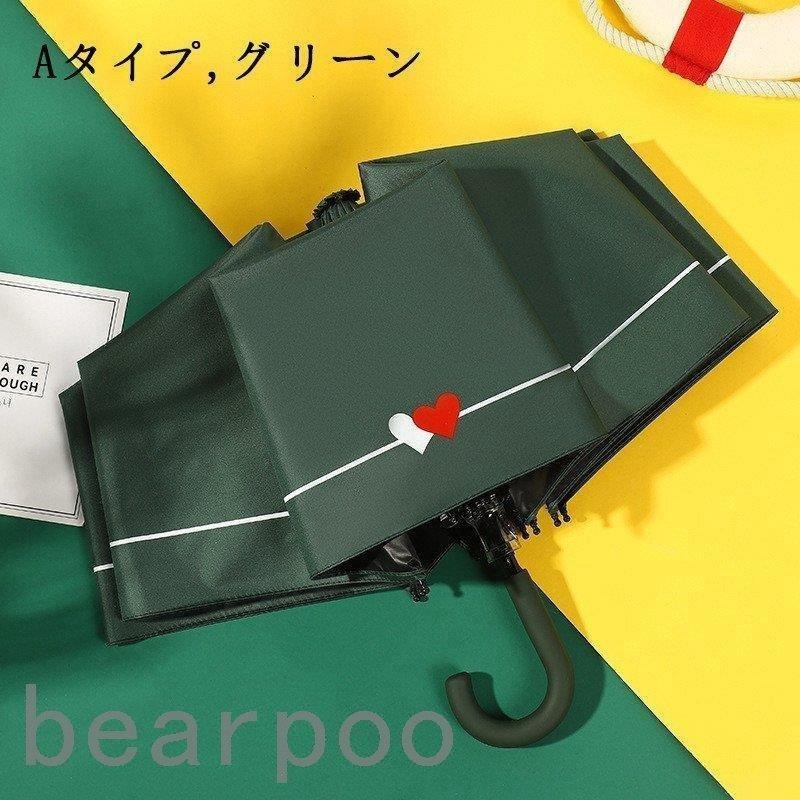財布 帽子 ファッション小物 ポイントキャンペーン中 折りたたみ傘 レディース 日傘 雨傘 晴雨兼用傘 ストライプ Uvカット 紫外線対策 完全遮光 遮熱 プリント 手動傘 3段折りたたみ 傘袋付き 可愛い 女性用 8本骨 Snovwi07f0 Boulevardrestaurants Com