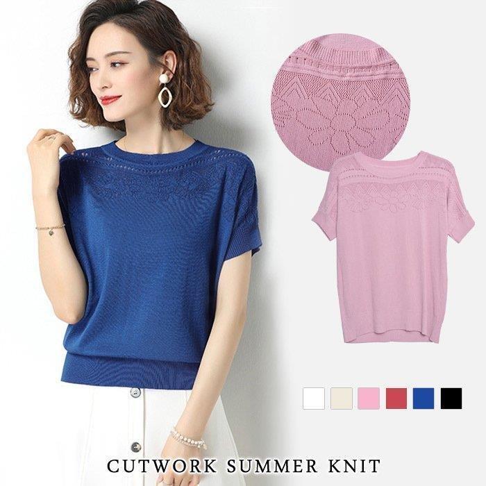 トップス B品セール トップス レディース 春 夏 春夏 白 黒 サマーニット チュニック Uネック 半袖 ホワイト ベージュ ピンク テラコッタ ブルー ブラック 代 30代 Kuf9genl4h Kiddykrayons Com