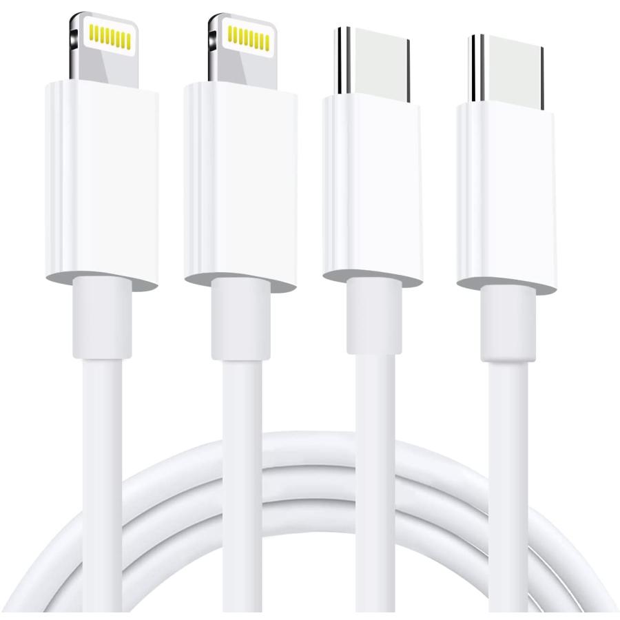 68%以上節約 レビューを書いて 99円 ライトニングケーブル 1M 1本 iPhone アイフォン 充電器 充電 ケーブル Lightning ホワイト スマホ アイホン iPad AirPods 急速充電器 タイプC ライトニングケーブル 1m 1本 iPhone
