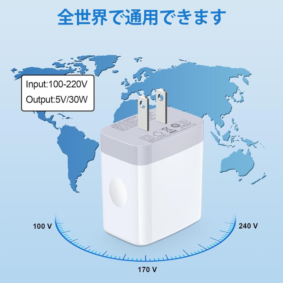 Type Cコンセント タイプc 充電器 4ポート 合計30W iPhone 16充電器 