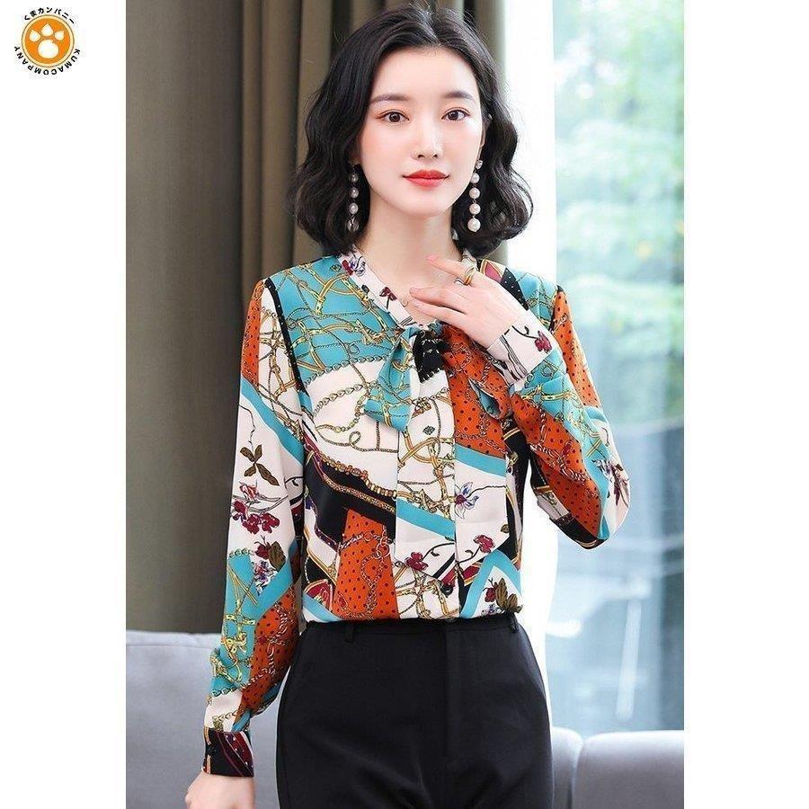 21高い素材 ボウタイリボン とろみ Vネック お花柄 トップス シャツ クラシカル Eim06 ラグジュアリー 二次会 舞台 キラキラ 披露宴 美人 ステージ 着やせ ワンピース Www 11thspace Com