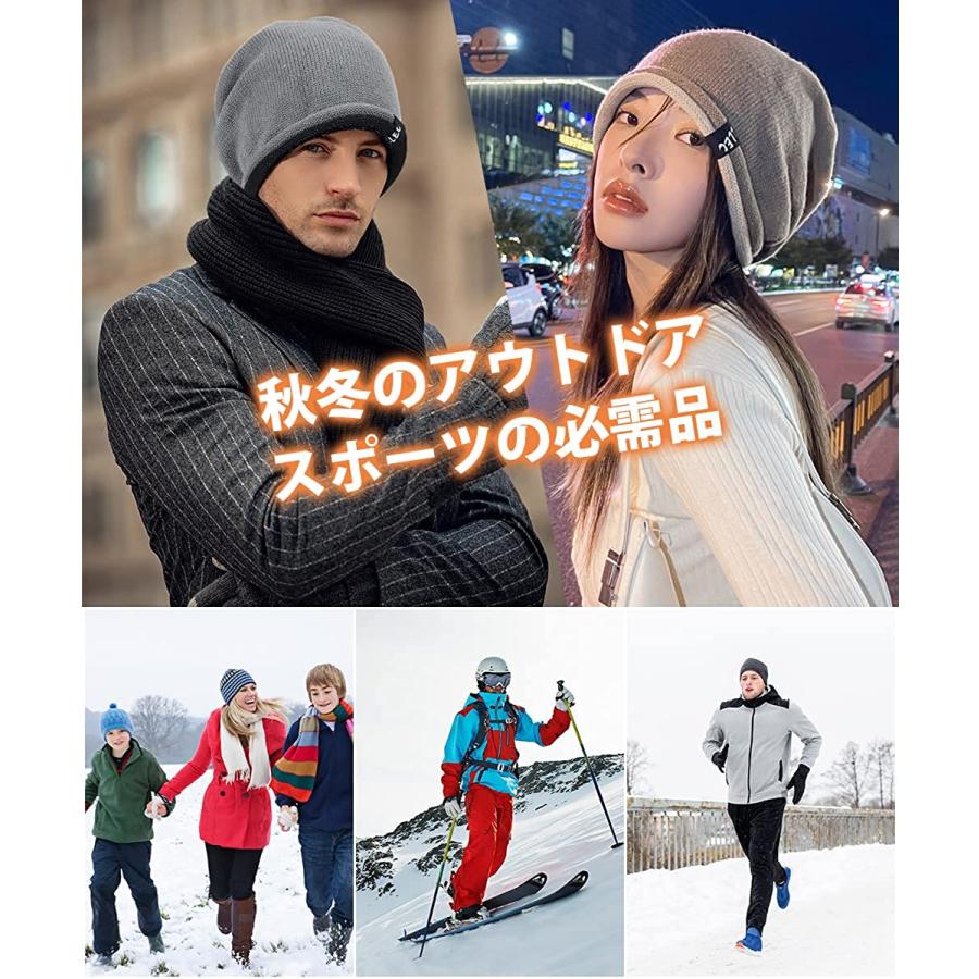 ニット帽 秋 冬【肌に優しい・軽くて暖かいの素材・大きいサイズ ニット帽 秋 冬【肌に優しい・軽くて暖かいの素材・大きいサイズ