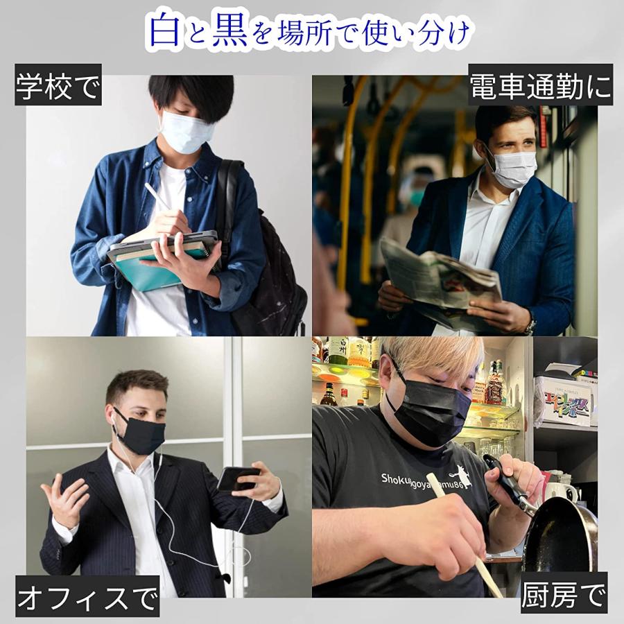 17枚お試しセット マスク 大きめ 冷感 210mm 不織布 3XL BIGMASK 超
