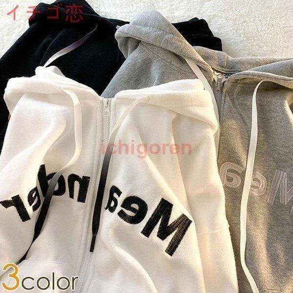 パーカー レディース フード付き ファスナー ボーダー 長袖 羽織 フロントポケット Lihcekp5wk ファッション Elghoniemy Com