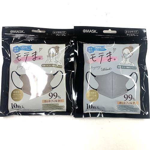 モテま 不織布 10枚 20枚 接触冷感 バイカラー 立体 3D Q-max値 モテま 不織布 10枚 20枚 接触冷感 バイカラー 立体 3D Q-max値