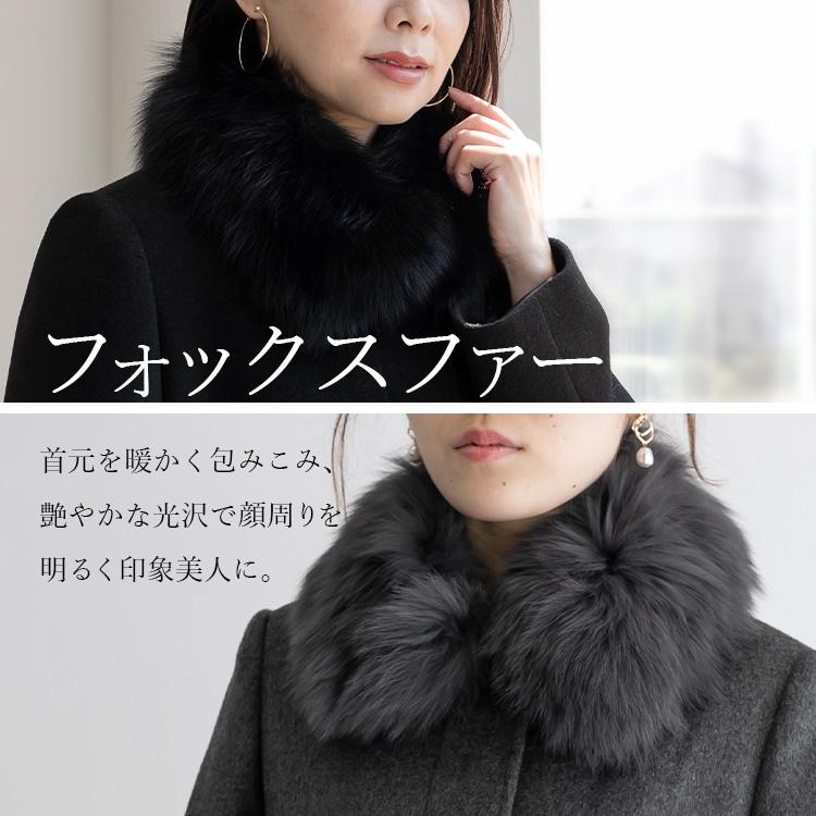 選べる丈4タイプ/フォーマル対応 カシミヤウールコート 選べる丈4タイプ/フォーマル対応 カシミヤウールコート