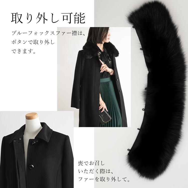 選べる丈4タイプ/フォーマル対応 カシミヤウールコート 選べる丈4タイプ/フォーマル対応 カシミヤウールコート