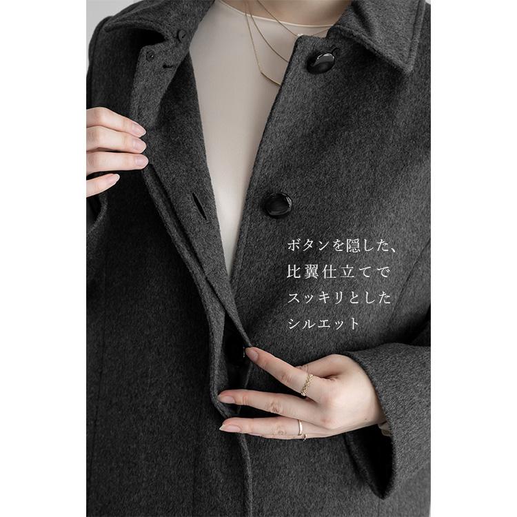 選べる丈4タイプ/フォーマル対応 カシミヤウールコート 選べる丈4タイプ/フォーマル対応 カシミヤウールコート