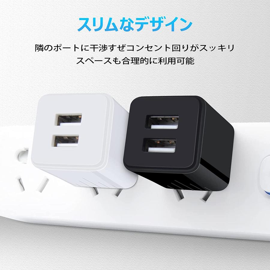 USB 電源アダプター USB充電器 2ポート 小型 + Type C 充電 USB 電源アダプター USB充電器 2ポート 小型 + Type C 充電