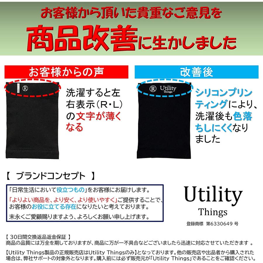 アーチサポーター 土踏まず 形成 扁平アーチ 偏平アーチ アーチサポート 足底筋膜サポート 足用サポーター シリコン素材 メンズ レディース｜asaza｜03