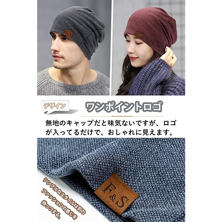 ニット帽 ベージュ コレクション ストレスフリー 新感覚 防寒保温 男女 Amazon | [MECOLO] ニット帽 メンズ コレクション ストレス