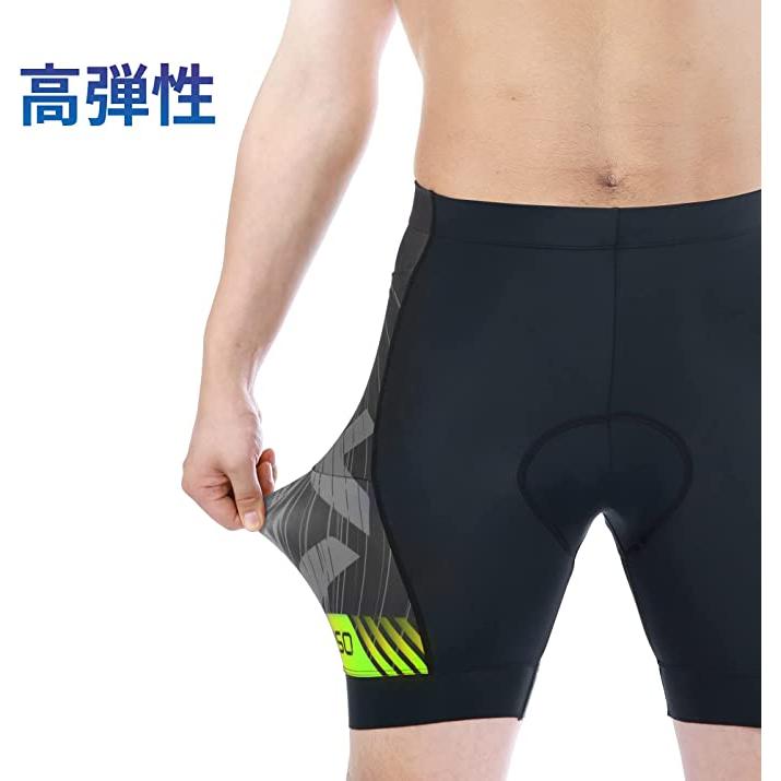 サイクルパンツ ロードバイク メンズ 3Dパッド再帰反射 ポケット サイクルパンツ ロードバイク メンズ 3Dパッド再帰反射 ポケット