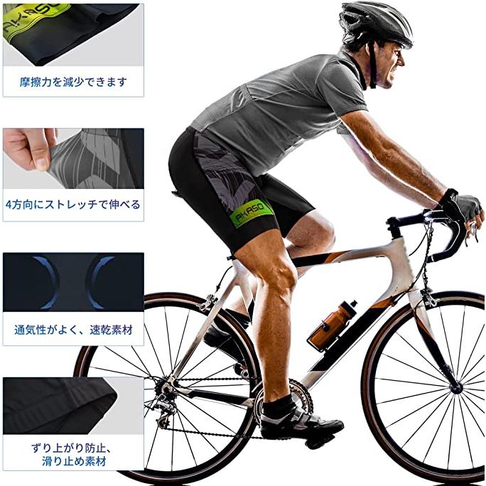 サイクルパンツ ロードバイク メンズ 3Dパッド再帰反射 ポケット サイクルパンツ ロードバイク メンズ 3Dパッド再帰反射 ポケット
