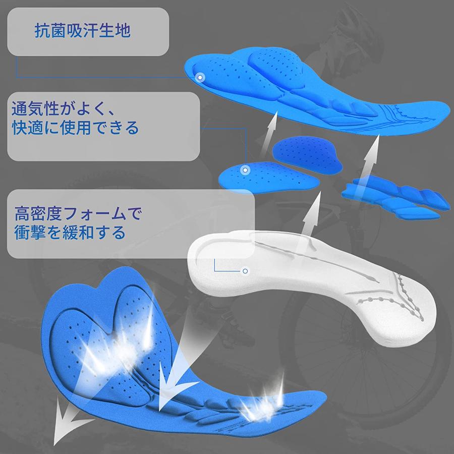 サイクルパンツ ロードバイク メンズ 3Dパッド再帰反射 ポケット サイクルパンツ ロードバイク メンズ 3Dパッド再帰反射 ポケット