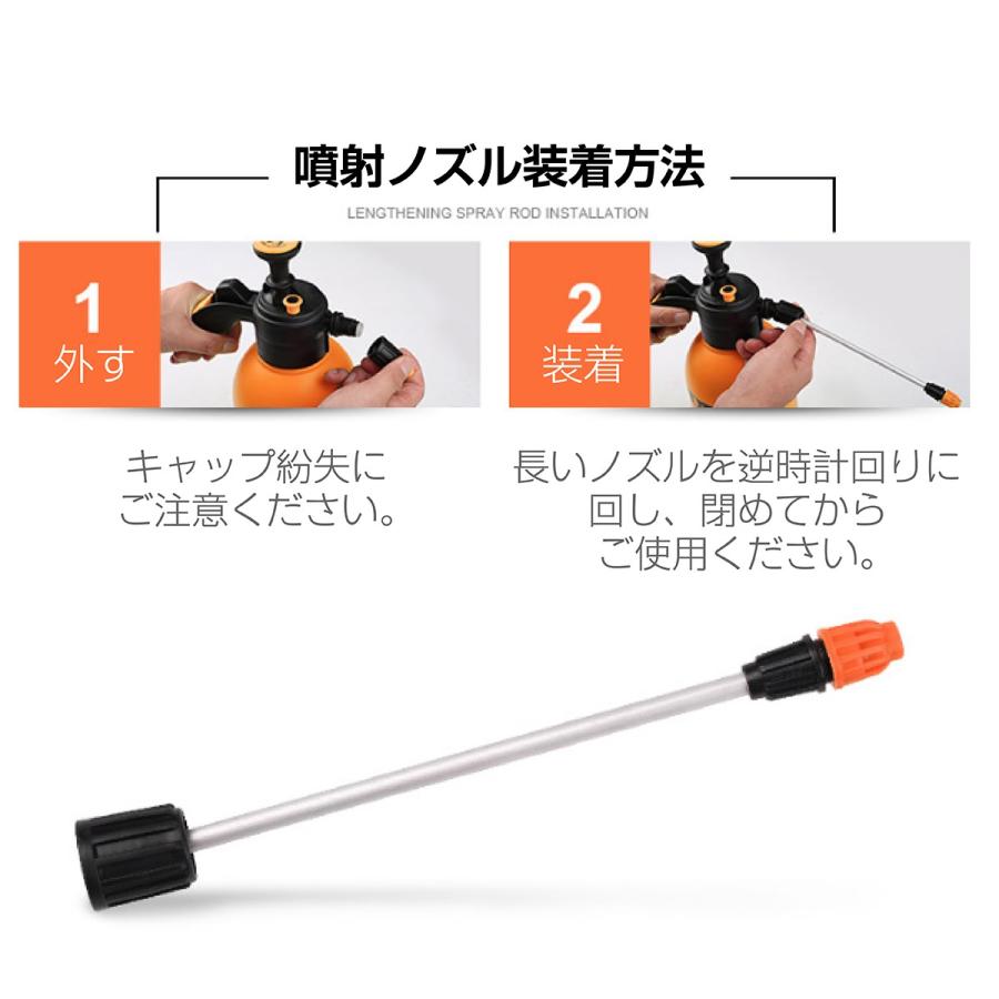 噴霧器 手動 ノズル 交換 小型 加圧ポンプ式 除草剤 ガーデニング 霧吹き 洗車 ハウスクリーニング 施設消毒作業 家庭用 Funmu001 Asbebe 通販 Yahoo ショッピング