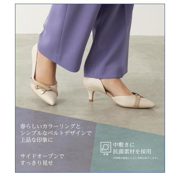 marie claire bis マリ・クレール ビス レディース ベルトリボン