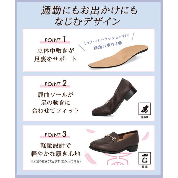 marie claire bis マリ・クレール ビス レディース ビットローファー 