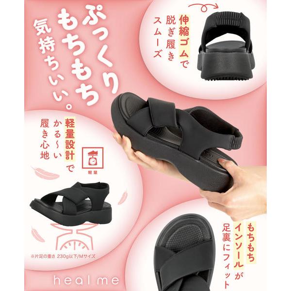 heal me ヒールミー レディース 厚底パデッドサンダル 軽量 226204