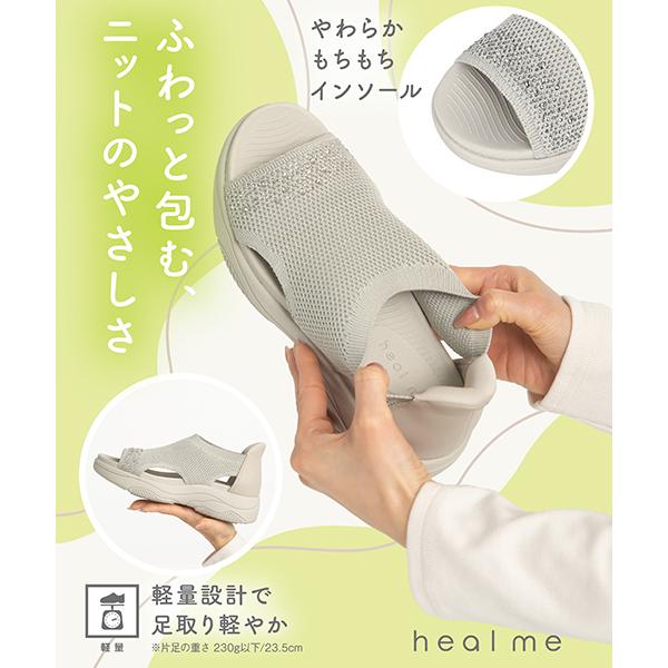heal me ヒールミー レディース ラインストーン付き厚底ニットサンダル