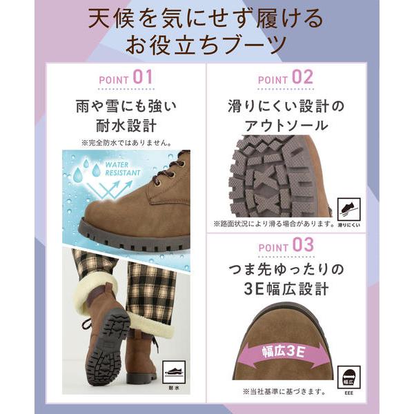 heal me ヒールミー レディース マウンテンブーツ 耐水 幅広3E 滑り