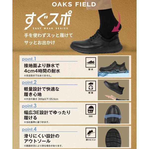 【エアグルーヴ】オークス(再販ver) Sサイズ(タグ付)／アバンティ社製 AUDE HEROUARD オーディ エホワ サングラス Nicole通販 cuivre 50□20