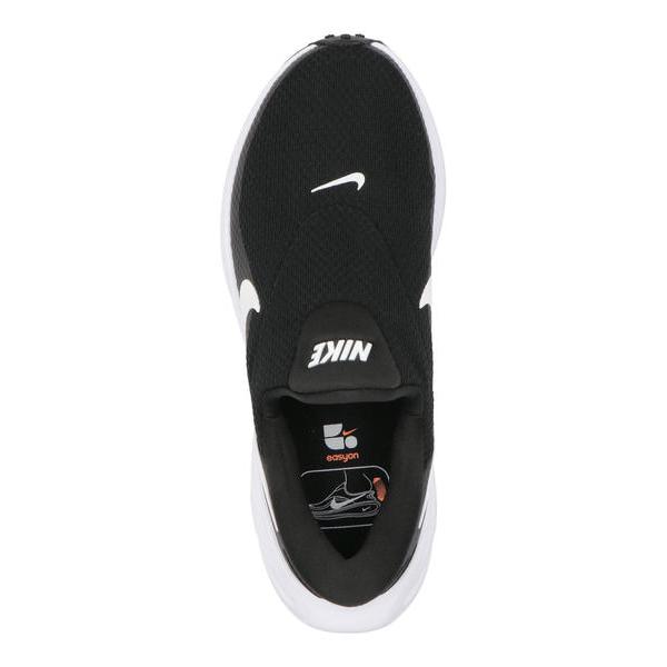 NIKE（ナイキ） W REVOLUTION 8 EASYON 軽量 レディーススニーカー W