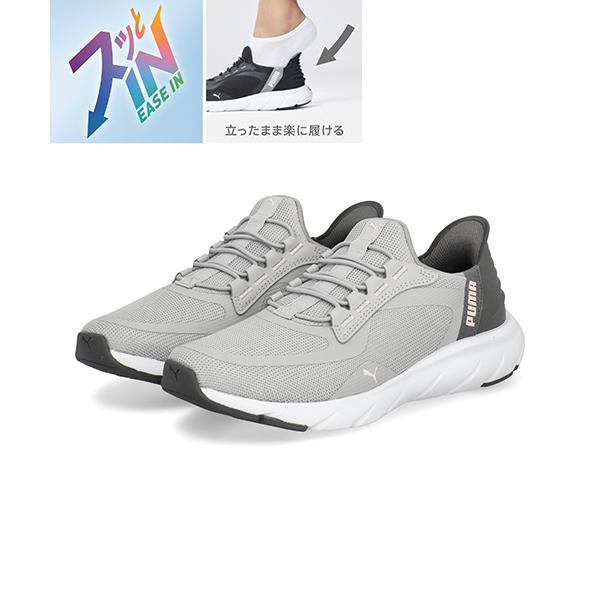 PUMA（プーマ） ハンズフリー SOFTRIDE FLEX LACE EASE IN ALT WD 軽量