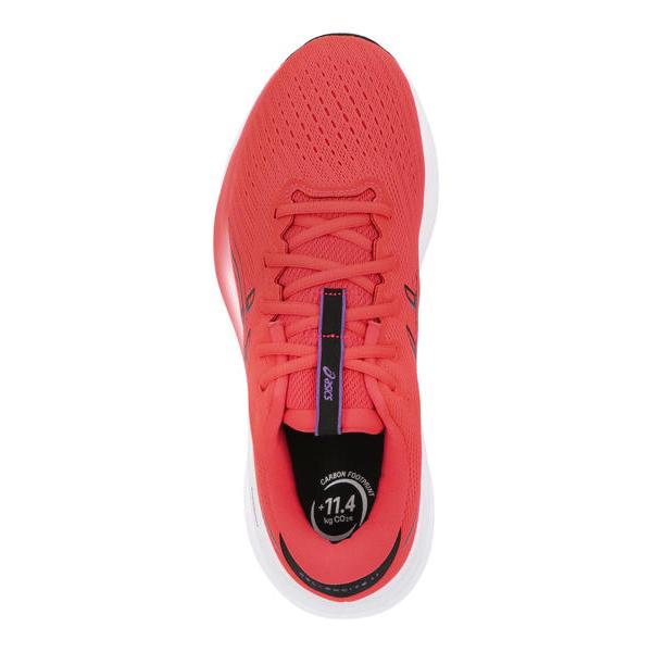 買ってください値下げもします！専用 ASICS（アシックス） GEL-EXCITE 11 軽量 メンズスニーカー ランニング