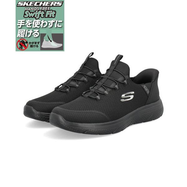 SKECHERS（スケッチャーズ） SWIFT FIT スウィフトフィット GENO