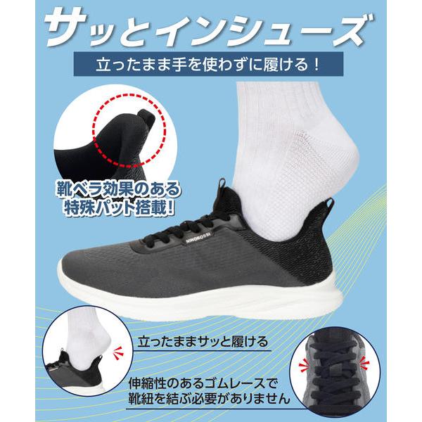 NINO ROSSI ニノロッシ サッと履ける メンズ サッとインシューズ