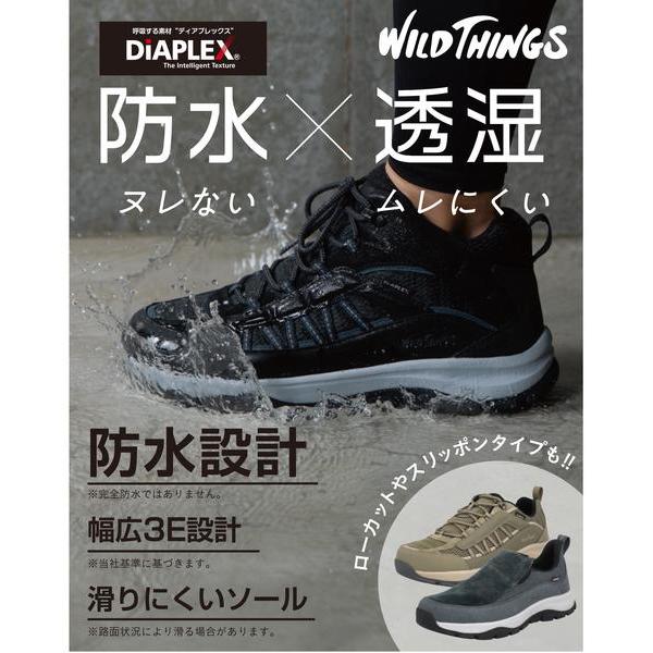 WILD THINGS ワイルドシングス メンズ アウトドアシューズ 防水透湿 滑りにくい 幅広3E DiAPLEX 快適温度調節 スニーカー｜asbee｜06