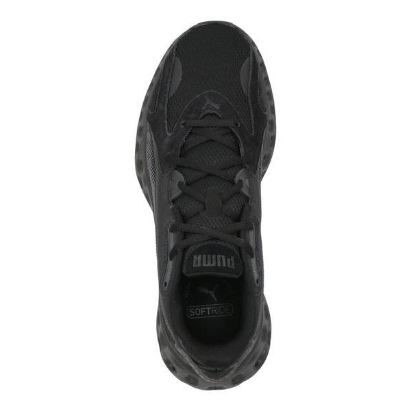 PUMA（プーマ） SOFTRIDE FREQUENCE メンズスニーカー 厚底 ランニング