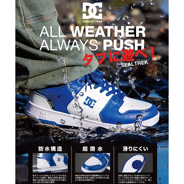 DC SHOES（ディーシーシューズ） DC SEALTREK HI 防水 滑りにくい