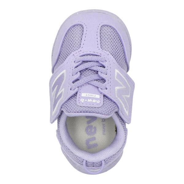 New Balance（ニューバランス） NEW-B FIRST パカっと開く両開きベルト